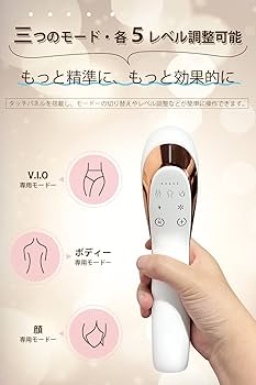 KingRed 脱毛器 【サファイア氷感技術・無制限回数】 冷感脱毛器 Amazon | KingRed 脱毛器 【サファイア氷感技術・無制限回数